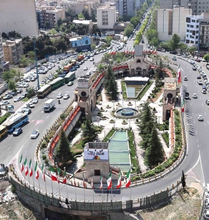 Shaikh Bahayi Square_Tehran