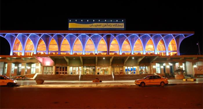 ایستگاه راه آهن اصفهان